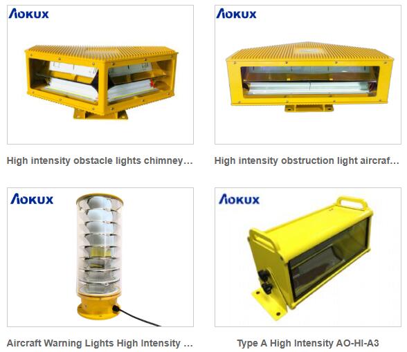 viation Lamp Price
