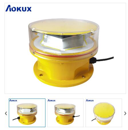 aviation obstruction lamp