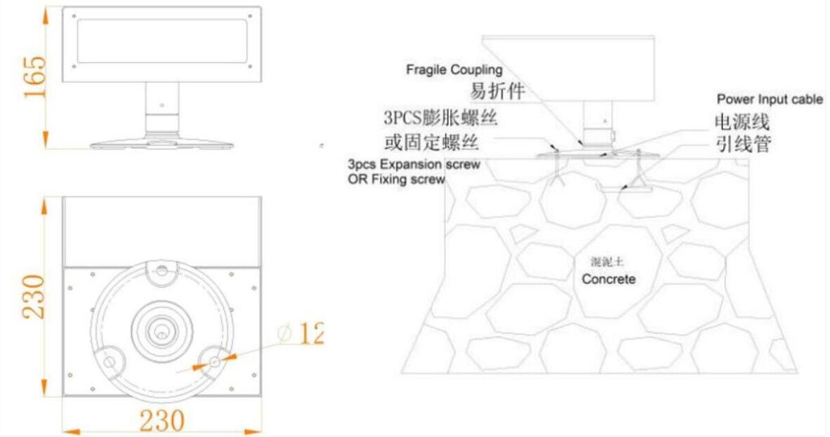 Heliport flood light 