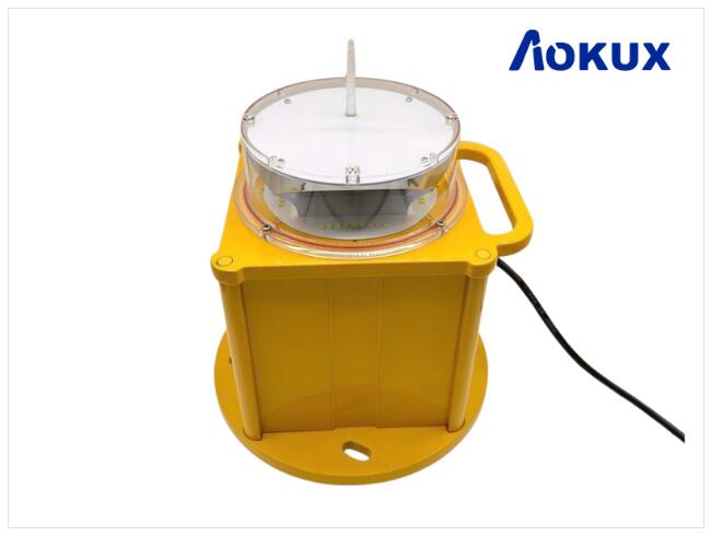 Lighted Heliport Beacon