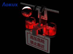 Conductor Warning Light Beacon AO-CWL-01